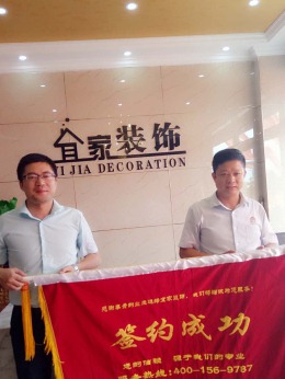 步行街门面