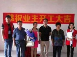 山水学府