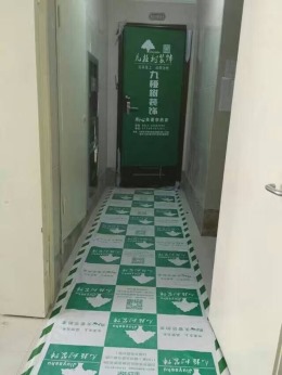 霍山县霍山首府
