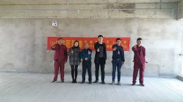 霍山皖匠装饰-徽府山庄开工大吉