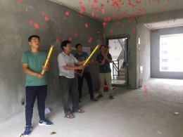 霍山首府汪先生装修开工大吉