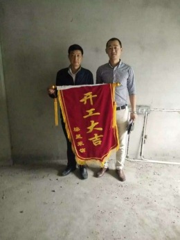 苗圃小区